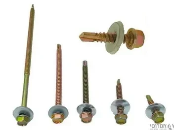 בורג איסכורית 1/4" קודח+אטם