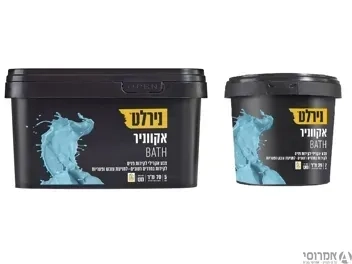 אקווניר אקסטרה BATH - סדרת הצבעים החדשה מבית נירלט