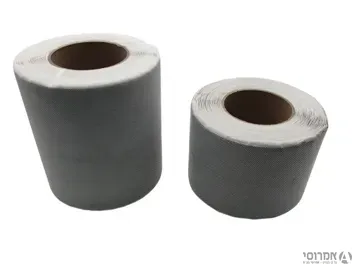 סרט איטום בוטילי +ציפוי רשת בד אפור - אלרם