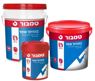 בונדרול סופר שקוף