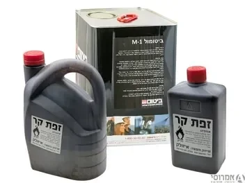 זפת קר