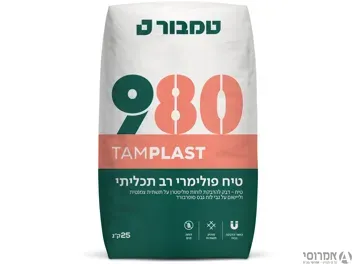 טיח פולימרי 980 טמבור