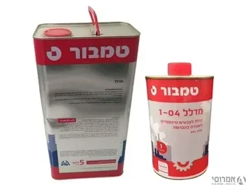 מדלל 1-04 טמבור לצבעים סינטטיים לעבודה בהברשה