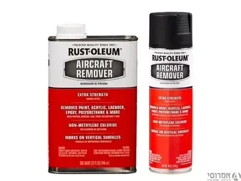 מסיר צבע תעשייתי Aircraft Remover - אלרם