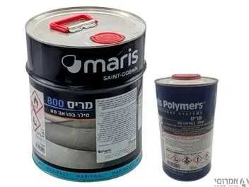 סילר 800 מראה מט -אלרם