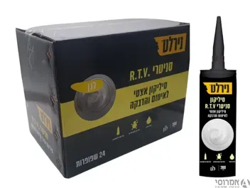 סיליקון סניטרי RTV לבן נירלט
