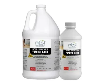 סילר אנטי סליפ מט משי - NTSI