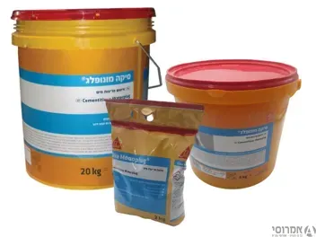 סיקה מונופלג