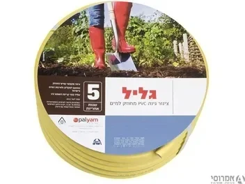 צינור השקיה גליל צהוב עם פס ירוק מחוזק