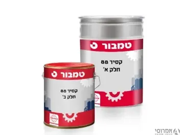 קסיר 88