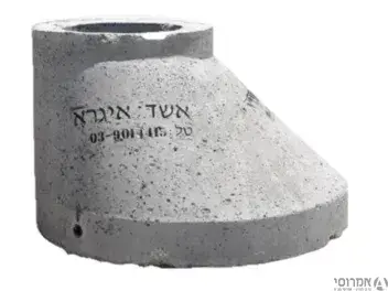 תא בקרה קונוס