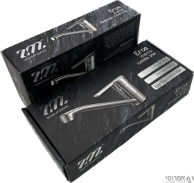 ברז צוקר פרח ארוס מסתובב ZM