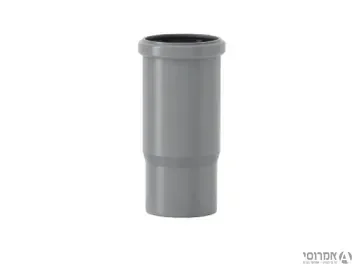 ניפל תיקון ולסיר
