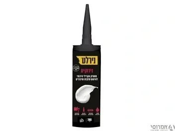 נירוקיט