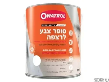 סופר צבע לרצפה - סאן דק