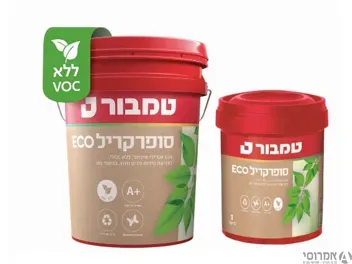 צבע לקירות פנים ECO2 לבן - טמבור
