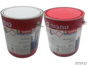 צבע לסימון דרכים/אבני שפה טמבור