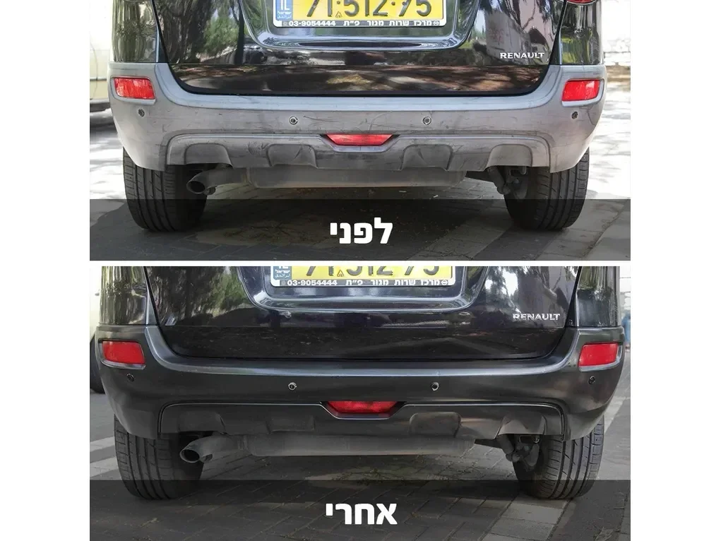 פוליטרול מחדש ומחייה משטחים וצבע ישן-פלסטיק ,מתכת,ברונזה,נירוסטה,ועוד [ספריי 250 מ"ל]