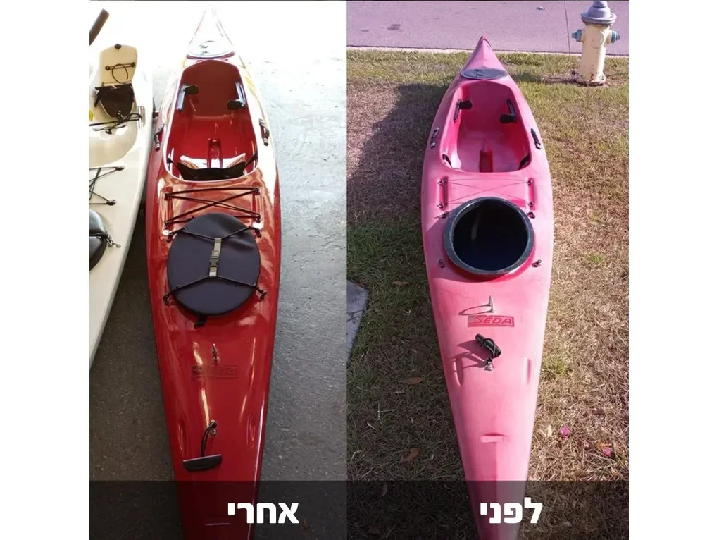  פוליטרול מחדש ומחייה משטחים וצבע ישן-פלסטיק ,מתכת,ברונזה,נירוסטה,ועוד [ספריי 250...