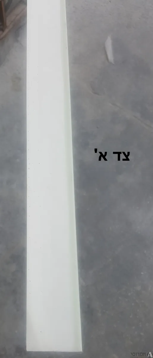 פינה 3ORB G5 J -אורבונד
