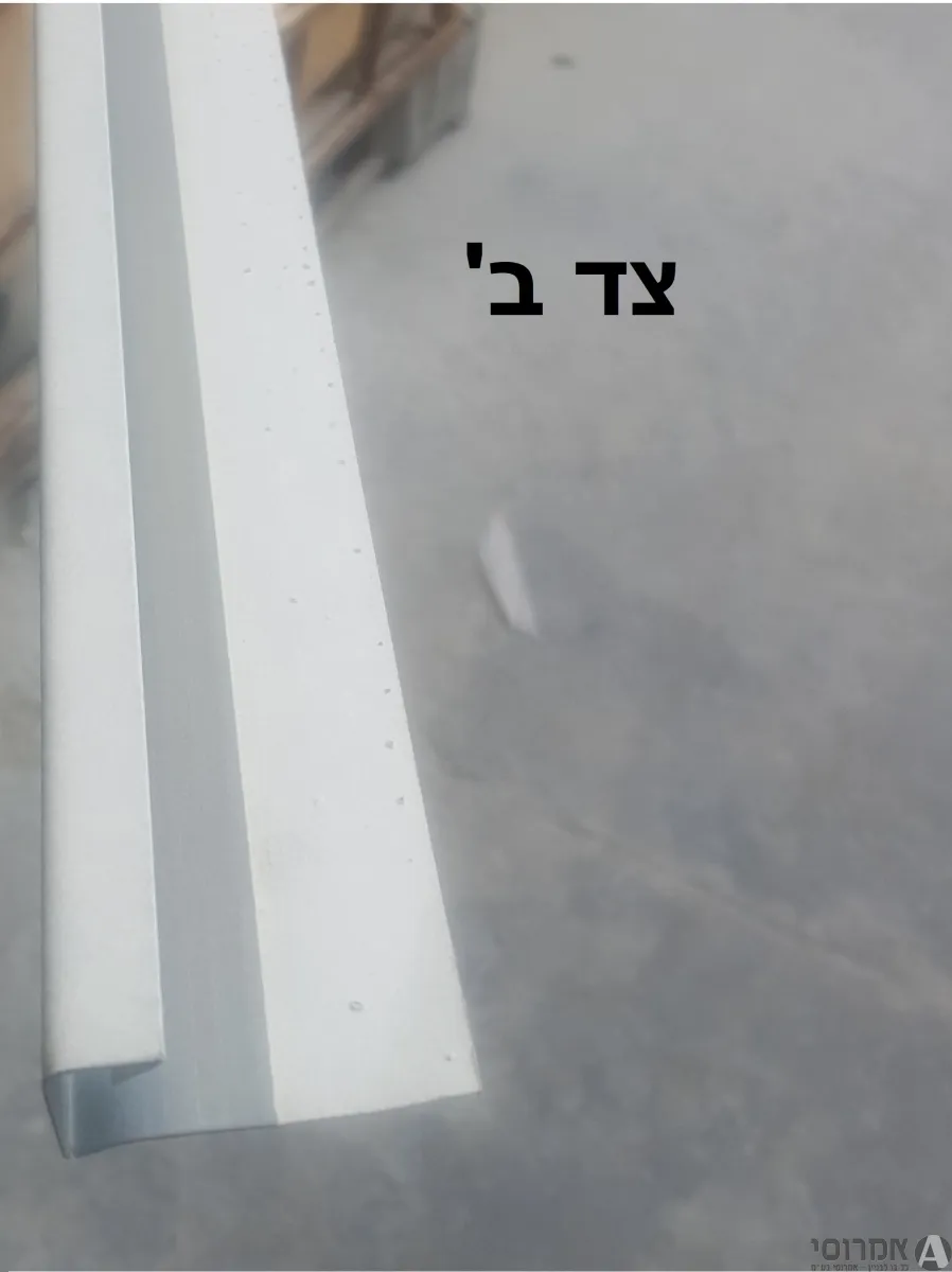 פינה 3ORB G5 J -אורבונד [יח' 3 מ"א]