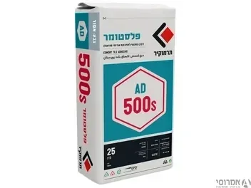 פלסטומר 500S סופר דבק צמנטי להדבקת אריחי פורצלן - תרמוקיר