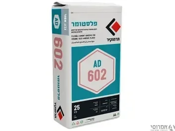 פלסטומר 602 דבק צמנטי גמיש להדבקת אריחים תרמוקיר