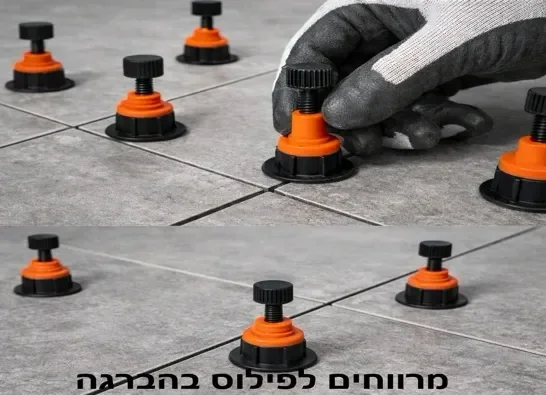 פתרונות פילוס בהברגה