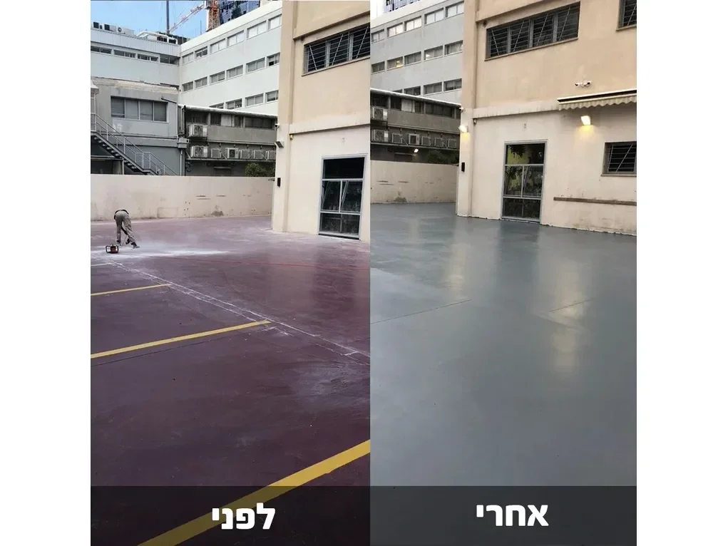דריילוק צבע אפוקסי חד רכיבי לבטון ע"ב מים-בסיס לגיוון-גלון 3.78 ליטר-סאן דק