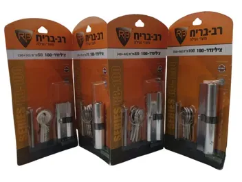 צילינדר מרכזי רב בריח