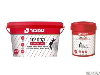 קלסימו מוכן לשימוש - טמבור