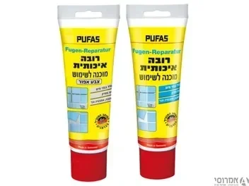 רובה עמידה במים מוכנה לשימוש בשפופרת