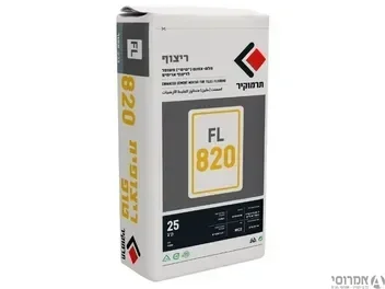 ריצופית טופ FL 820 תרמוקיר