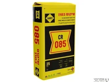 שק שיקום בטון CR 085 תרמוקיר