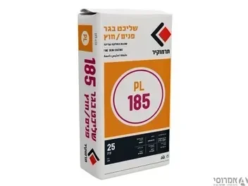 שליכט בגר PL-185 תרמוקיר