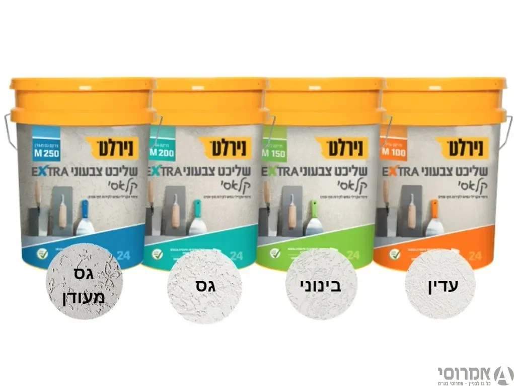 שליכט אקרילי M200 לבן - דלי 3