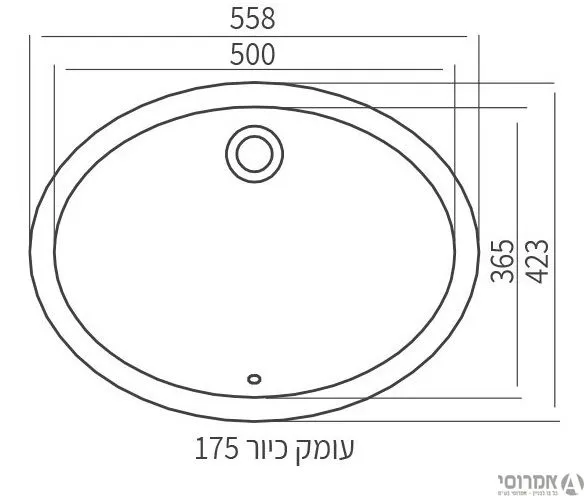 קע.רחצה תחתונה  נופר  55.8*42.3 לבן חרסה 2