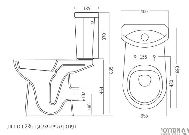 אסלה מונובלוק נכים ברקת קומפלט לבן-חרסה**אין החזרה או החלפה** 2
