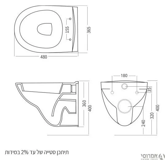אסלה תלויה בלבד לוטם קצרה לבן 48 ס"מ+מושב אסלה חרסה**אין החזרה או החלפה** 2
