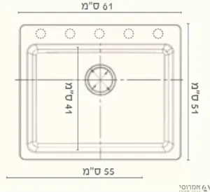 ורד קע. מטבח גרניט 61*51 לבן דגם 1000 2