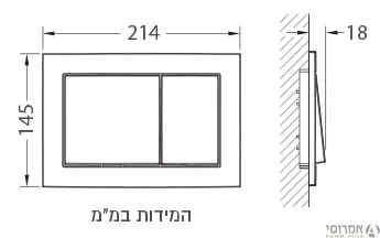 לחצן למיכל הדחה סמוי דיוה בייס לבן פלסאון***אין החזרה או החלפה לאחר הזמנת מוצר*** 2