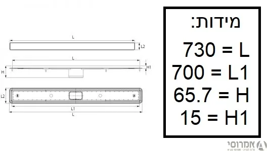 תעלת ניקוז AQUA SLIM 700 נירוסטה פסים למלקחת [סט] חוליות 2