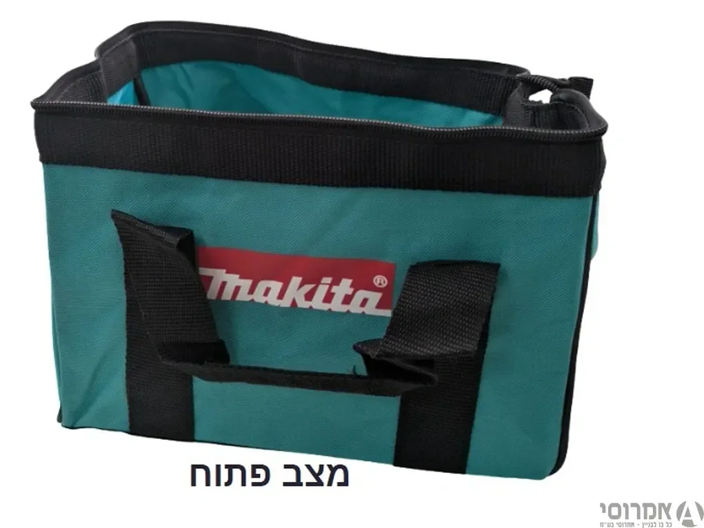 תיק כלי עבודה "14 מקיטה