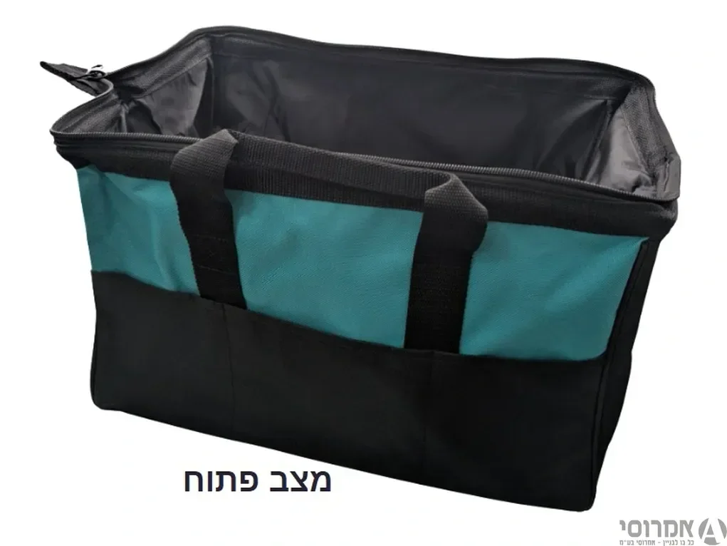תיק כלי עבודה "16 מקיטה