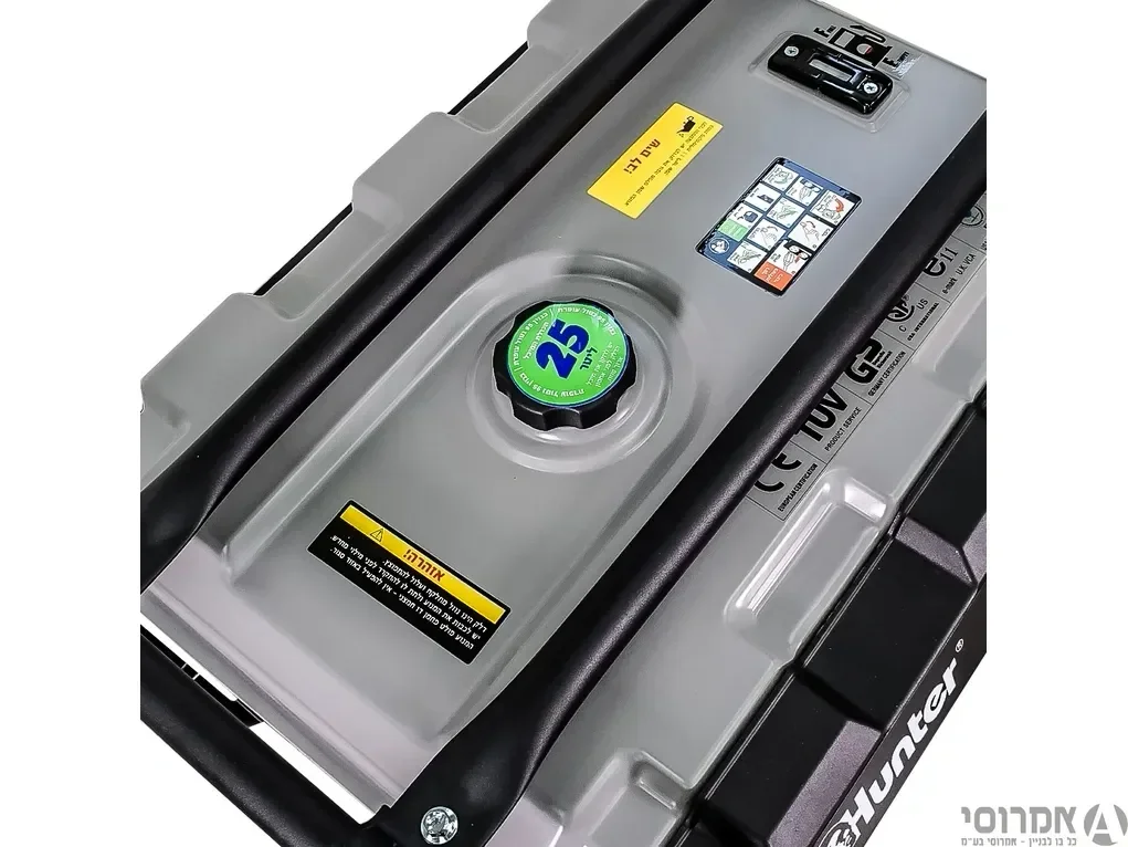 גנרטור בנזין AVR הצטה אלקטרונית HUNTER 5500W