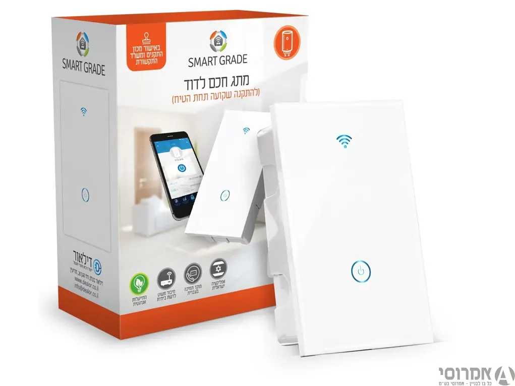 מפסק חכם לדוד להתקנה תחת הטיח דילאור
