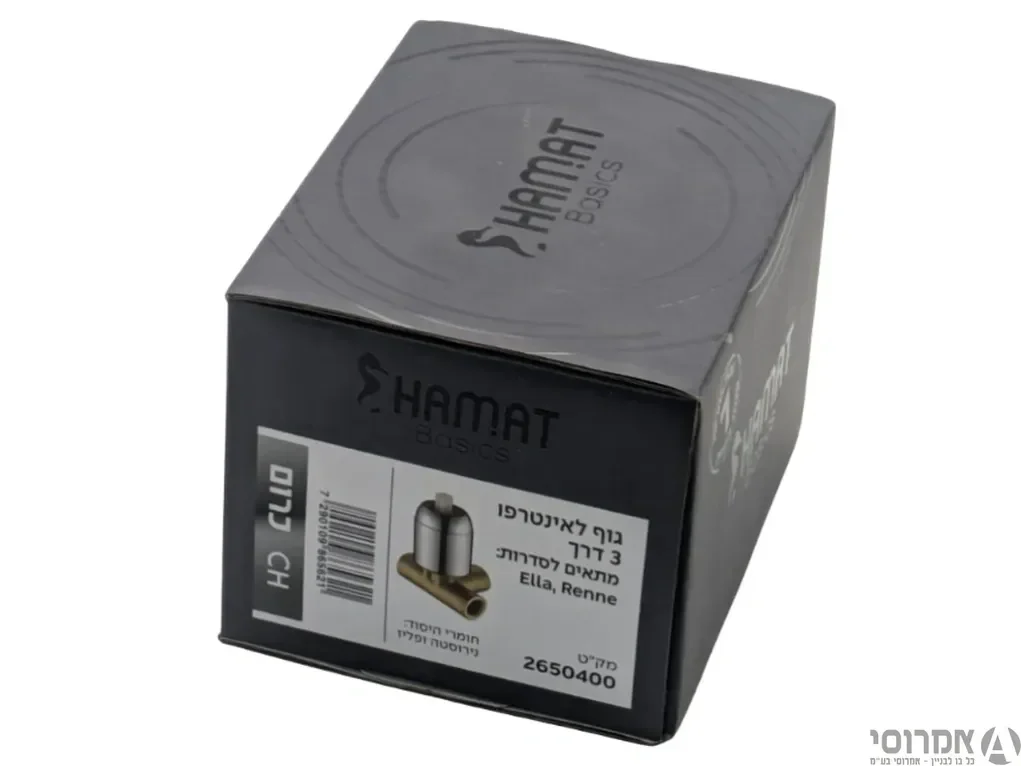 אינטרפוץ 3 דרך אלה גוף בלבד 02650400