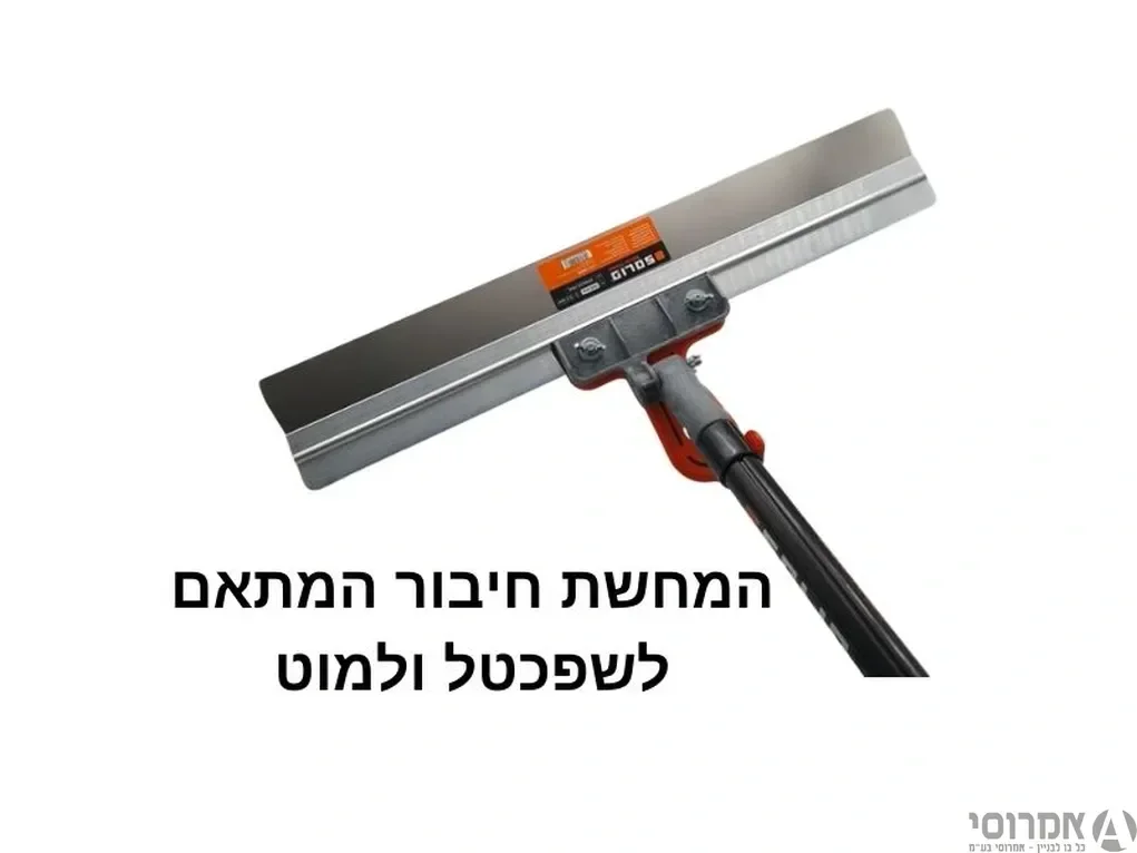 מתאם לשפכטל אמריקאי Solid מק"ט 6355