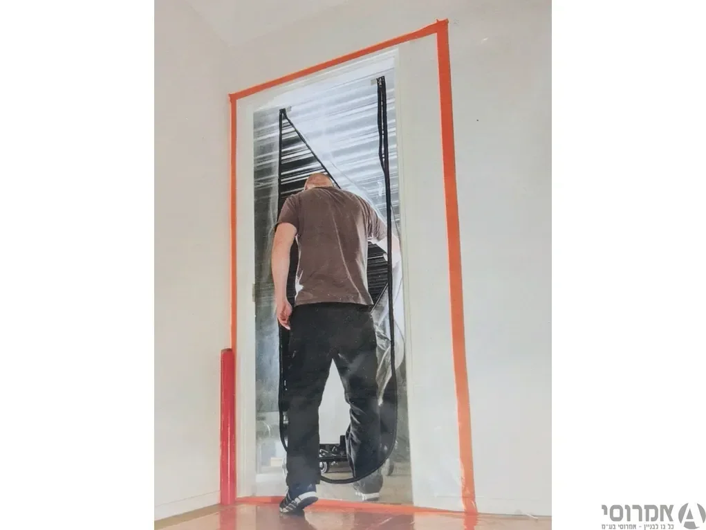 ניילון רב שימושי  לחיפוי פתחים ודלתות (סגירת רוכסן) Solid מק"ט 6279