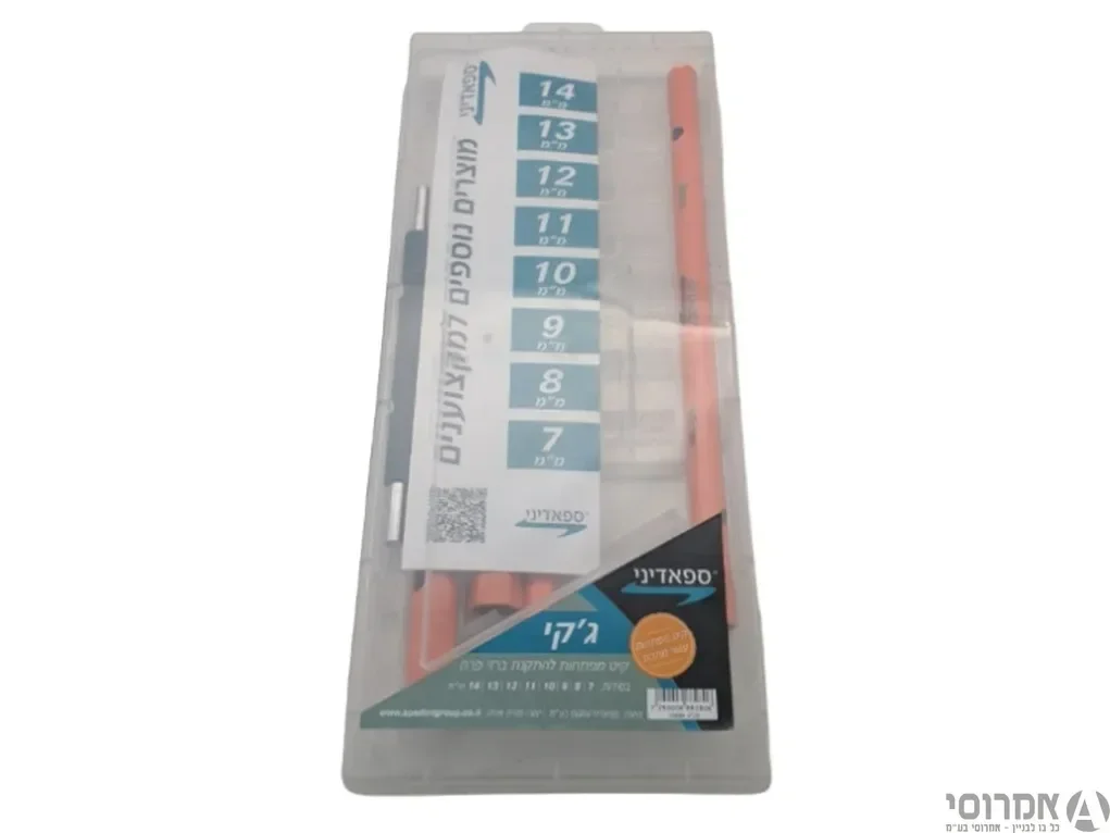 ערכת מפתחות להתקנת ברזי פרח ג'קי  7-14 מ"מ 700089 עוז גום